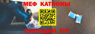 каннабис Моздок
