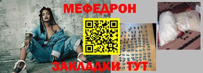 героин Можга