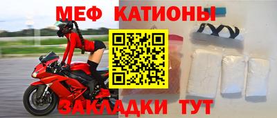 каннабис Моздок