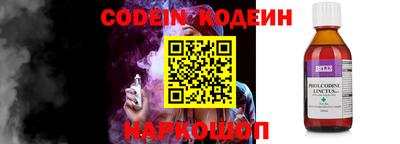 каннабис Моздок