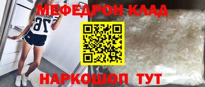 героин Можга