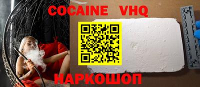 каннабис Моздок