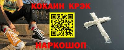 героин Можга
