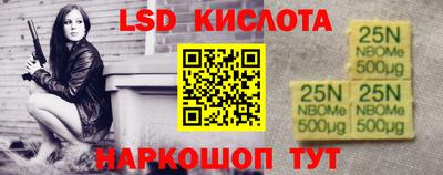 героин Можга