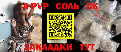 героин Можга