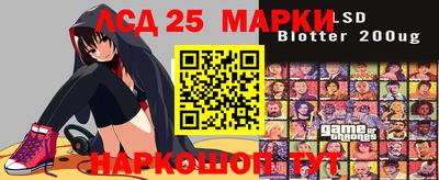 кокаин VHQ Можайск