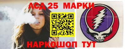 каннабис Моздок