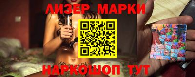 каннабис Моздок