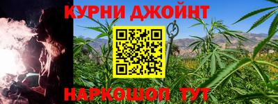 героин Можга
