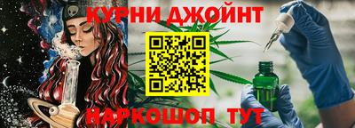 кокаин VHQ Можайск