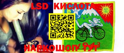 героин Можга
