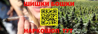 героин Можга