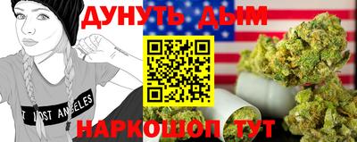 кокаин VHQ Можайск