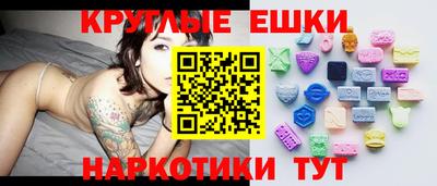каннабис Моздок