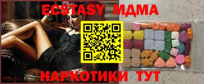 героин Можга