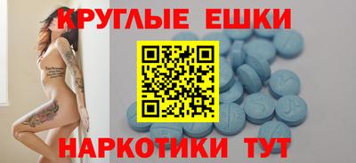 героин Можга