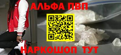 каннабис Моздок