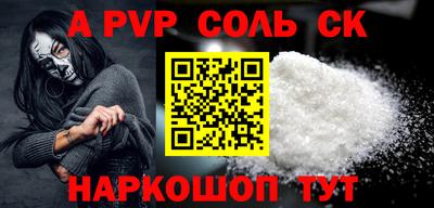героин Можга