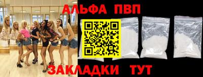 героин Можга