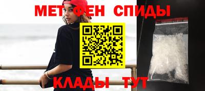 каннабис Моздок