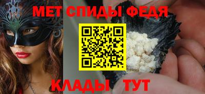 героин Можга