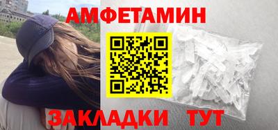 каннабис Моздок