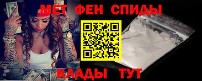 героин Можга