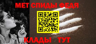 каннабис Моздок