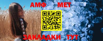 каннабис Моздок