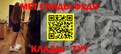 героин Можга