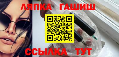 кокаин VHQ Можайск