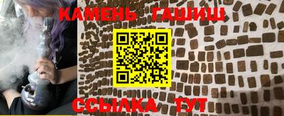 кокаин VHQ Можайск