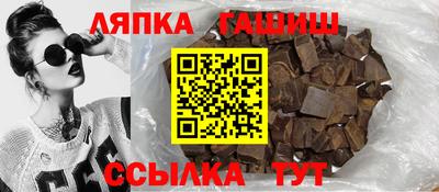каннабис Моздок