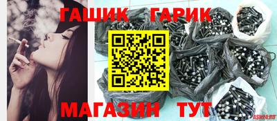 кокаин VHQ Можайск
