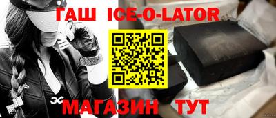каннабис Моздок
