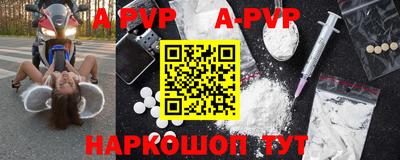 героин Можга