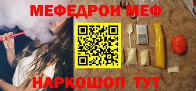 героин Можга