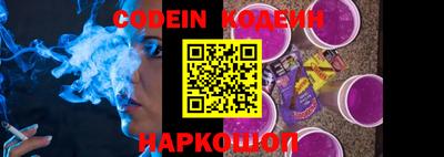 каннабис Моздок