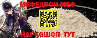 каннабис Моздок