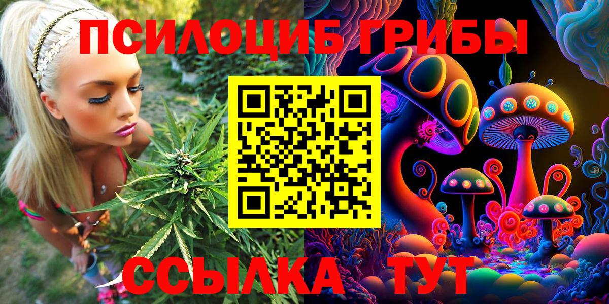 МДМА  Cocaine  Вход с VPN  Гашиш  Элиста  Мефедрон кристаллы  МАРИХУАНА 