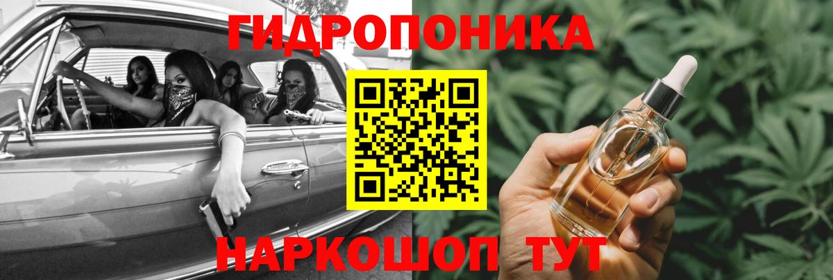 Шишки марихуана LSD WEED  Бошки Шишки индика  Шишки марихуана Ganja  Элиста  Вход с VPN 